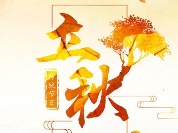 海曙立秋后，沥青道路养护迎来“关键换季”！杭州宏壹市政道路公司为您解析